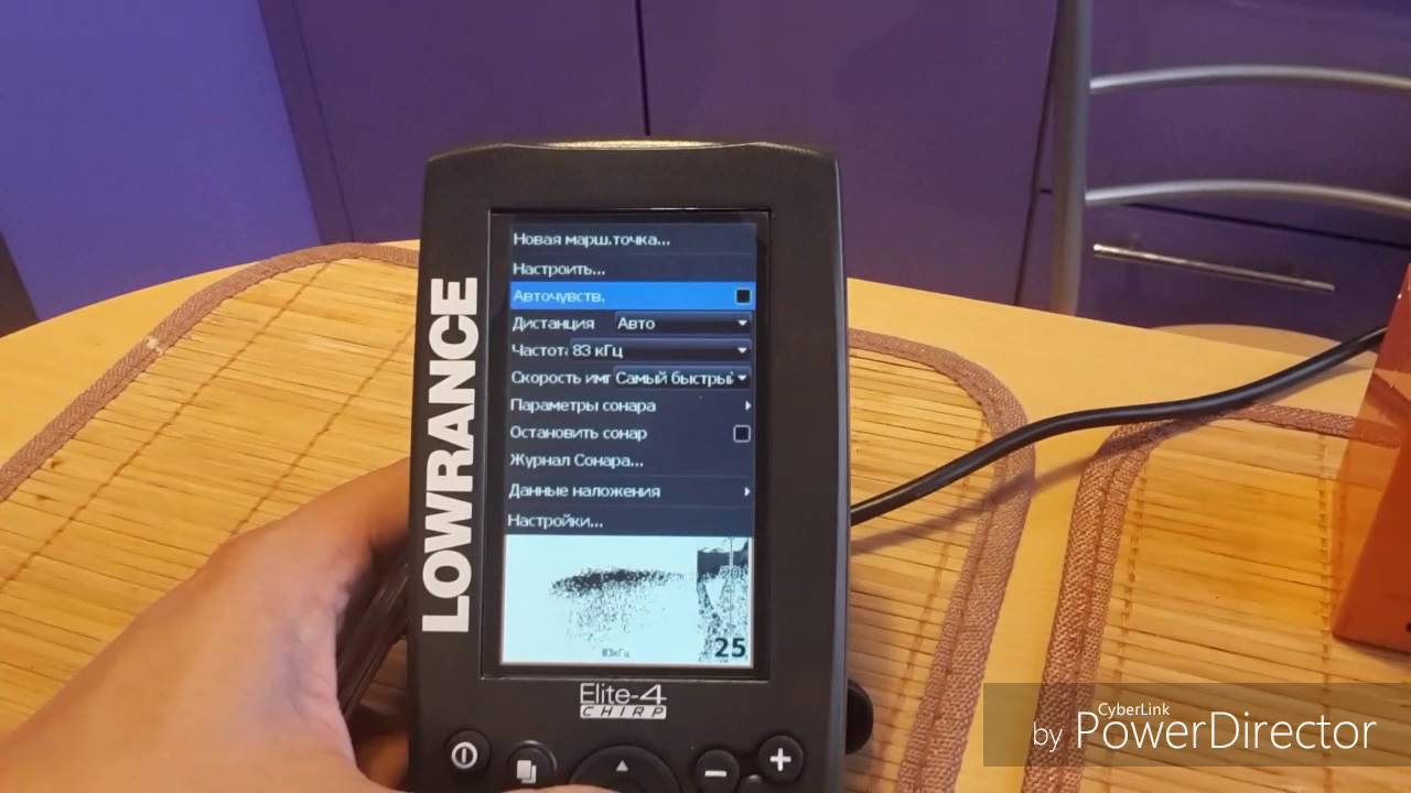 Эхолот Lowrance Elite-4 CHIRP 