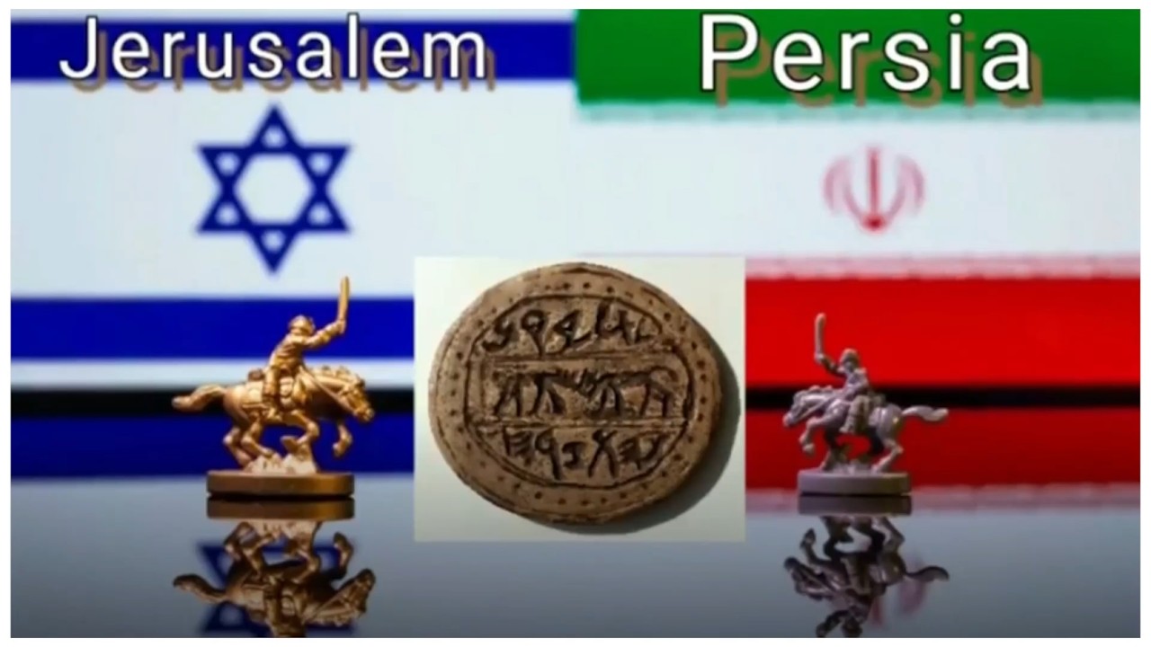🇮🇱🇺🇸💥🇮🇷Israel USA vs Persia Medes - Isa 21-22 Leeland Jones Израиль США против Персии Мидян Ис 21-22