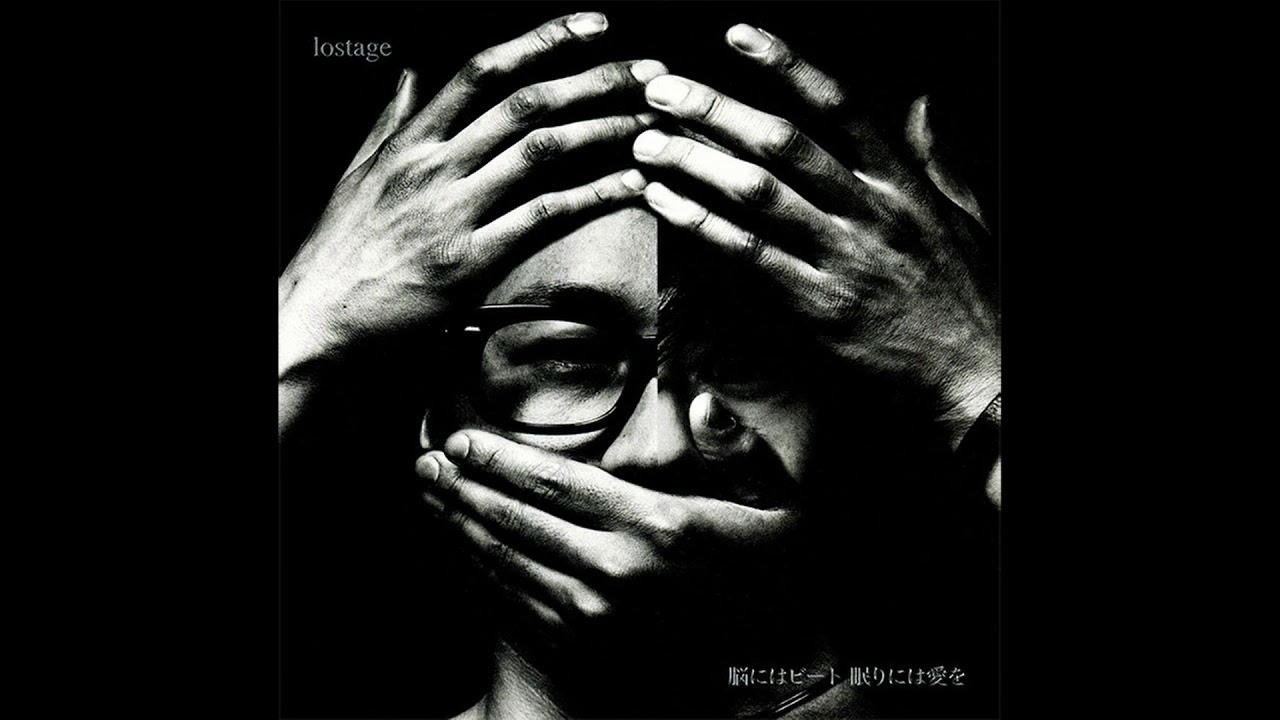 lostage - 脳にはビート 眠りには愛を (2008.09.24) [Mini-Album]