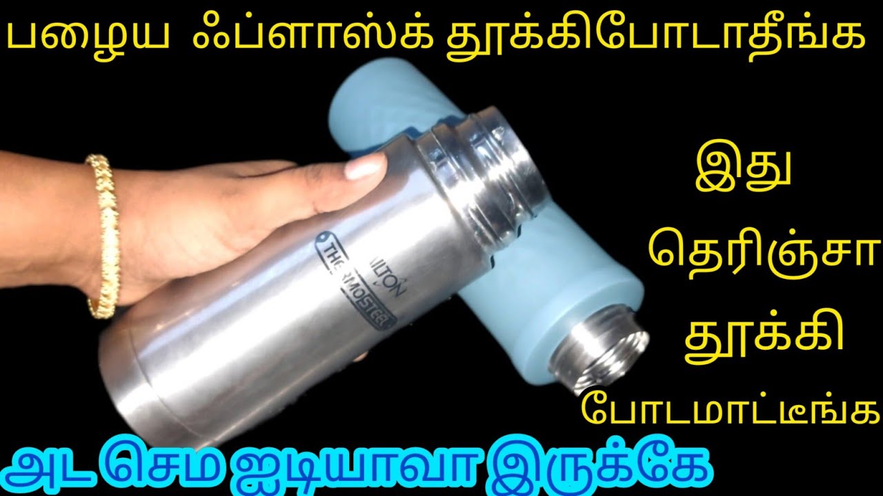 அடேங்கப்பா இப்டி ஒரு ஐடியா யாரும் சொல்லலையே/Kitchen Tips in Tamil/@nalinimanickcooking