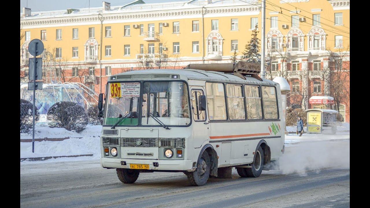OMSI 2, покатушки на Кемеровском ПАЗ-32054 №12004 (гос.номер: АС 785 42)
