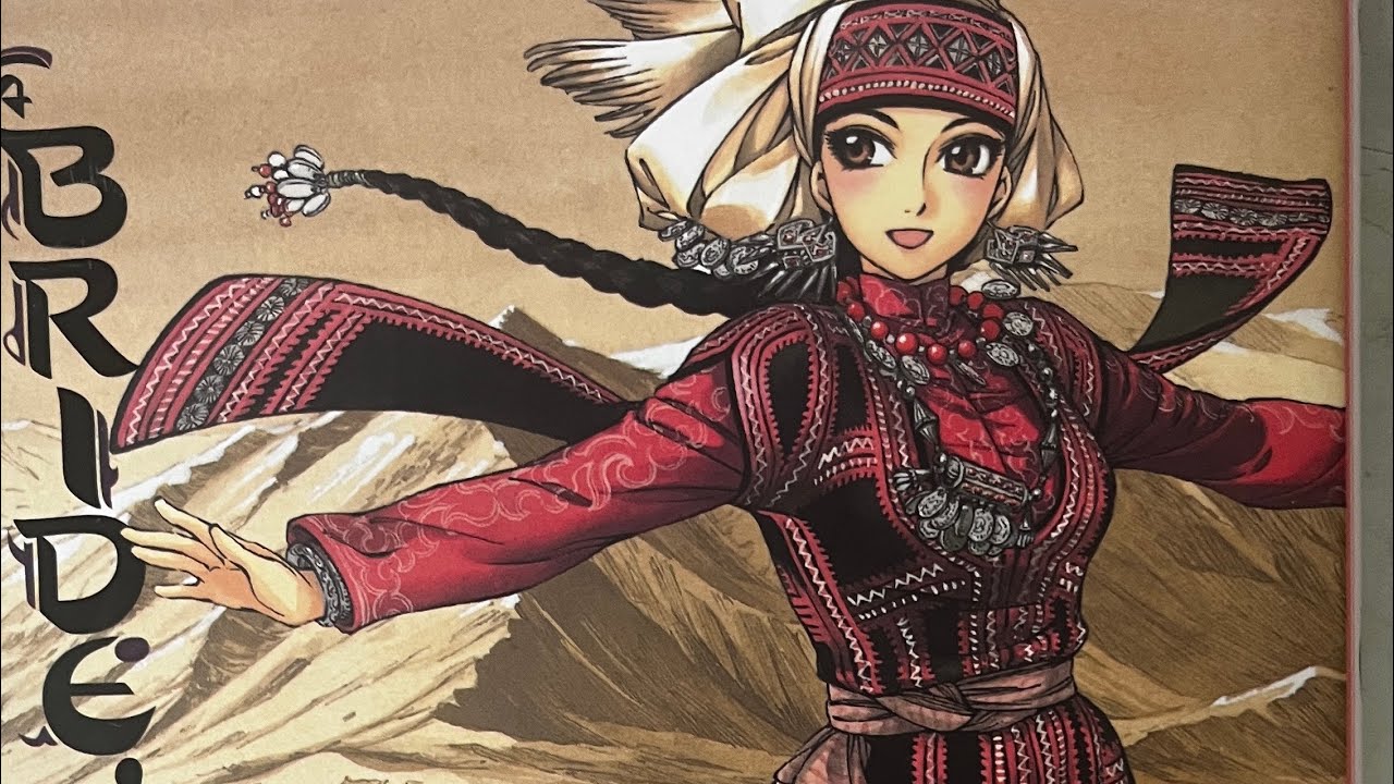 A Bride's Story - My Favorite Manga!!