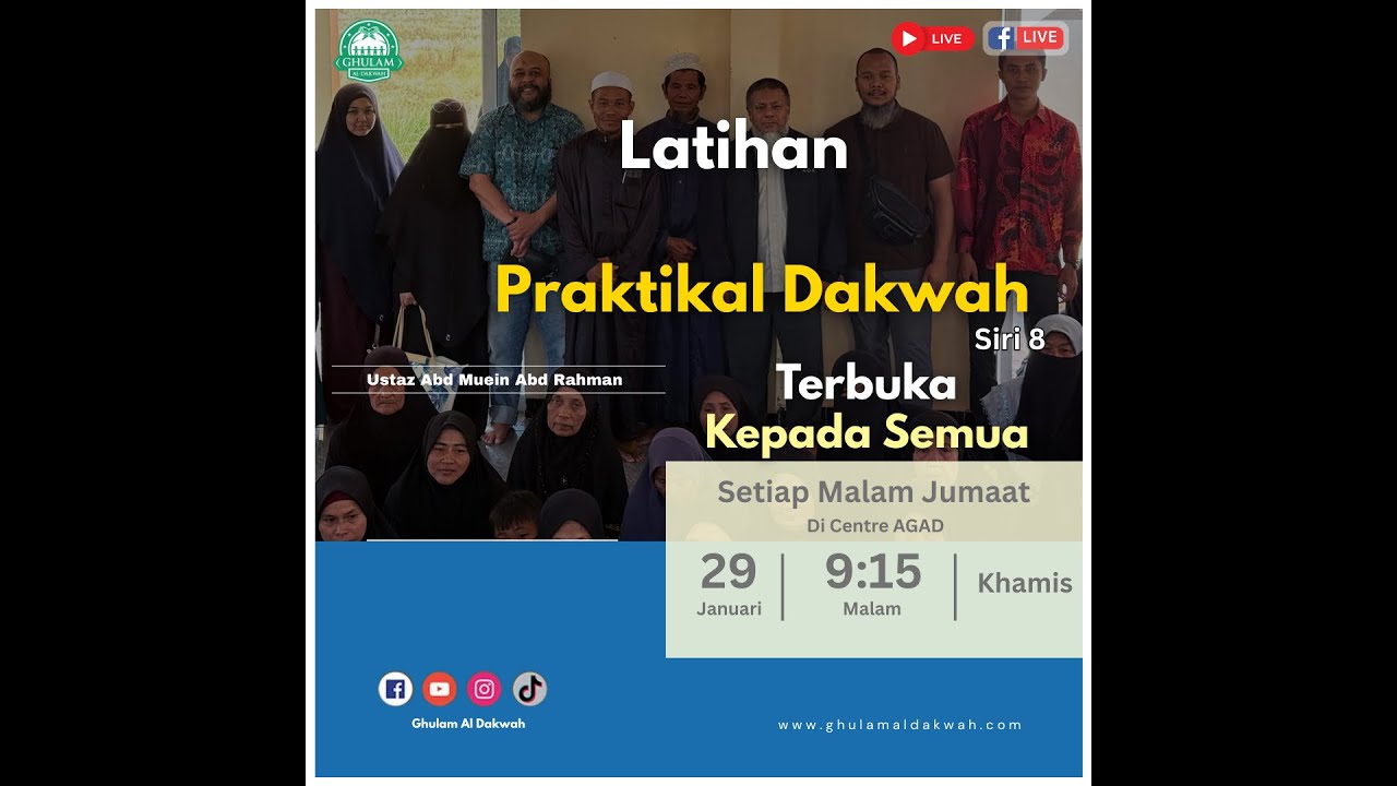 [LIVE] LATIHAN PRAKTIKAL DAKWAH   29 Januari 2025  - Siri  8 🚨🔊‼️ (Khamis) 9:15 Malam