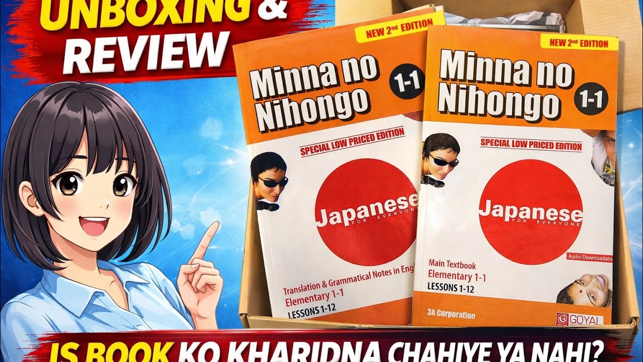 Don't buy this book , Minna no Nihongo book review #books 