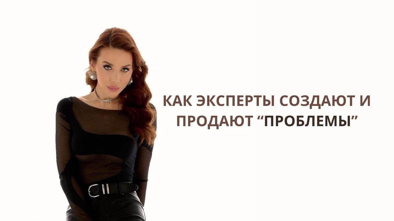 Это не ваша проблема - вам ее продали