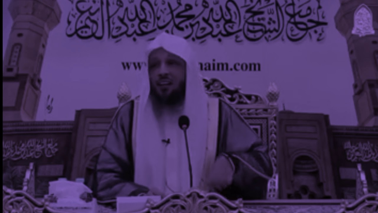 موعظة عن الام مؤثرة جدا سوف تدمع عينك للشيخ || سعد العتيق