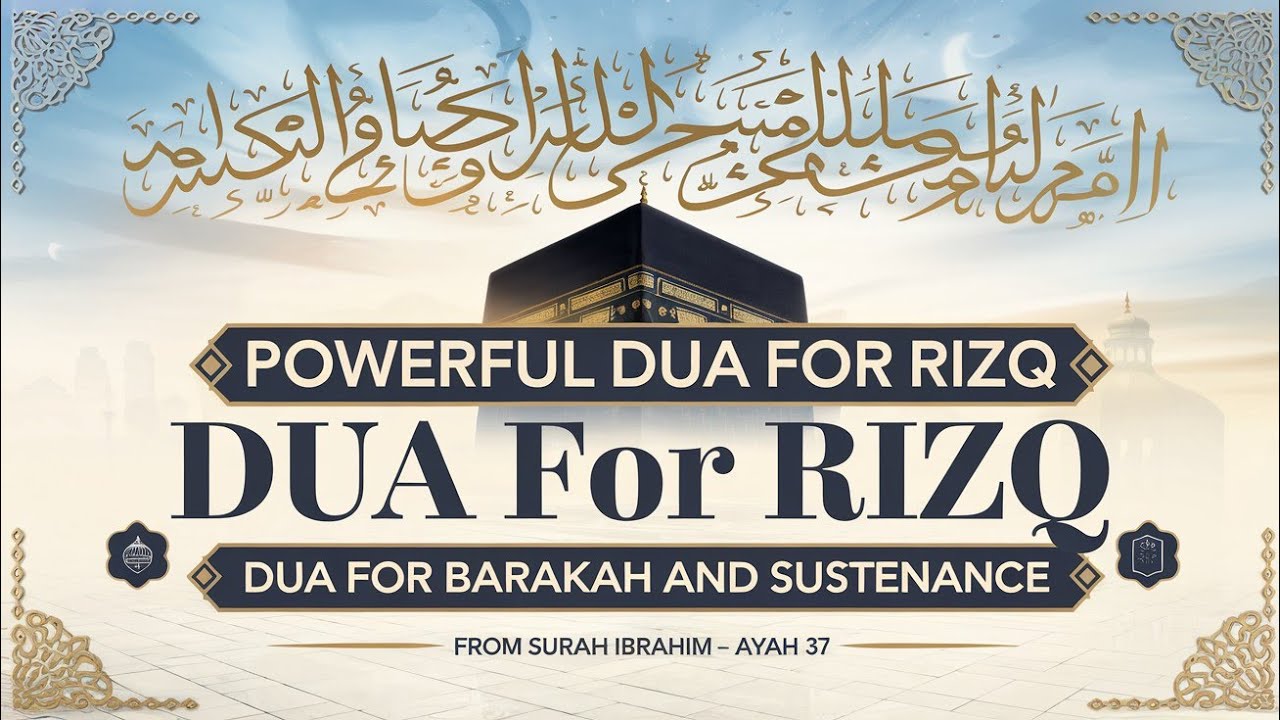 A Powerful Quranic Dua for Rizq - Prophet Ibrahim's Prayer for Blessings