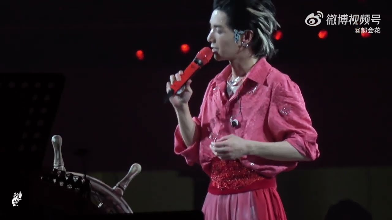 [ENG/FR]Hua Chenyu “Ship of Theseus”《忒修斯的船》Mars Concert Nanchang 华晨宇 南昌火星演唱会 20240721 Fancam @郝会花