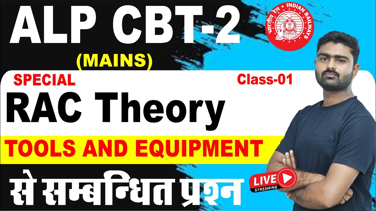 #01 Tool and Equipment || What is Tools RAC Theory || RAC ALP CBT 2 || Refrigeration theory || RAC