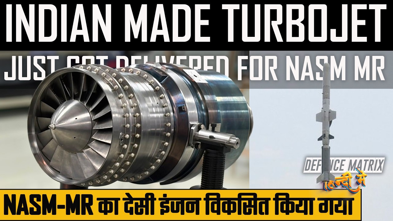 Indian Made Turbojet engine for NASM MR | Just got Delivered | हिंदी में