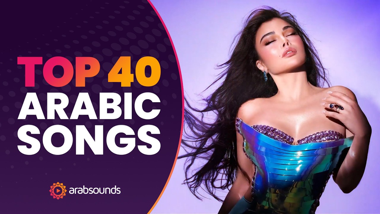 Arabsounds Top 40 – January 2026 | The Biggest Arabic Songs of the Month 🔥