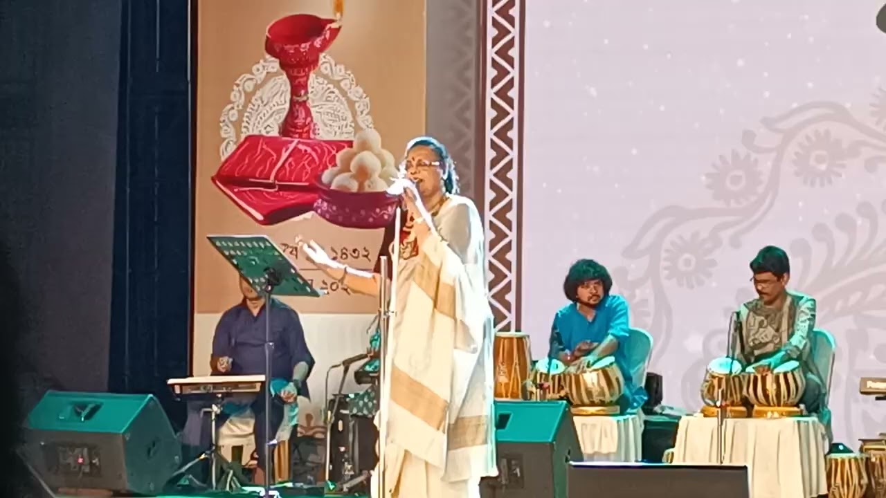 লোপামুদ্রার অসাধারণ ধানসিঁড়ি টির---#সুন্দর #আনন্দ