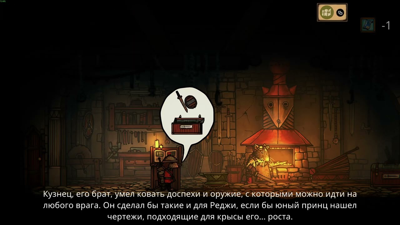 Tails of Iron - #1 - НЕ Новая игра про крысок