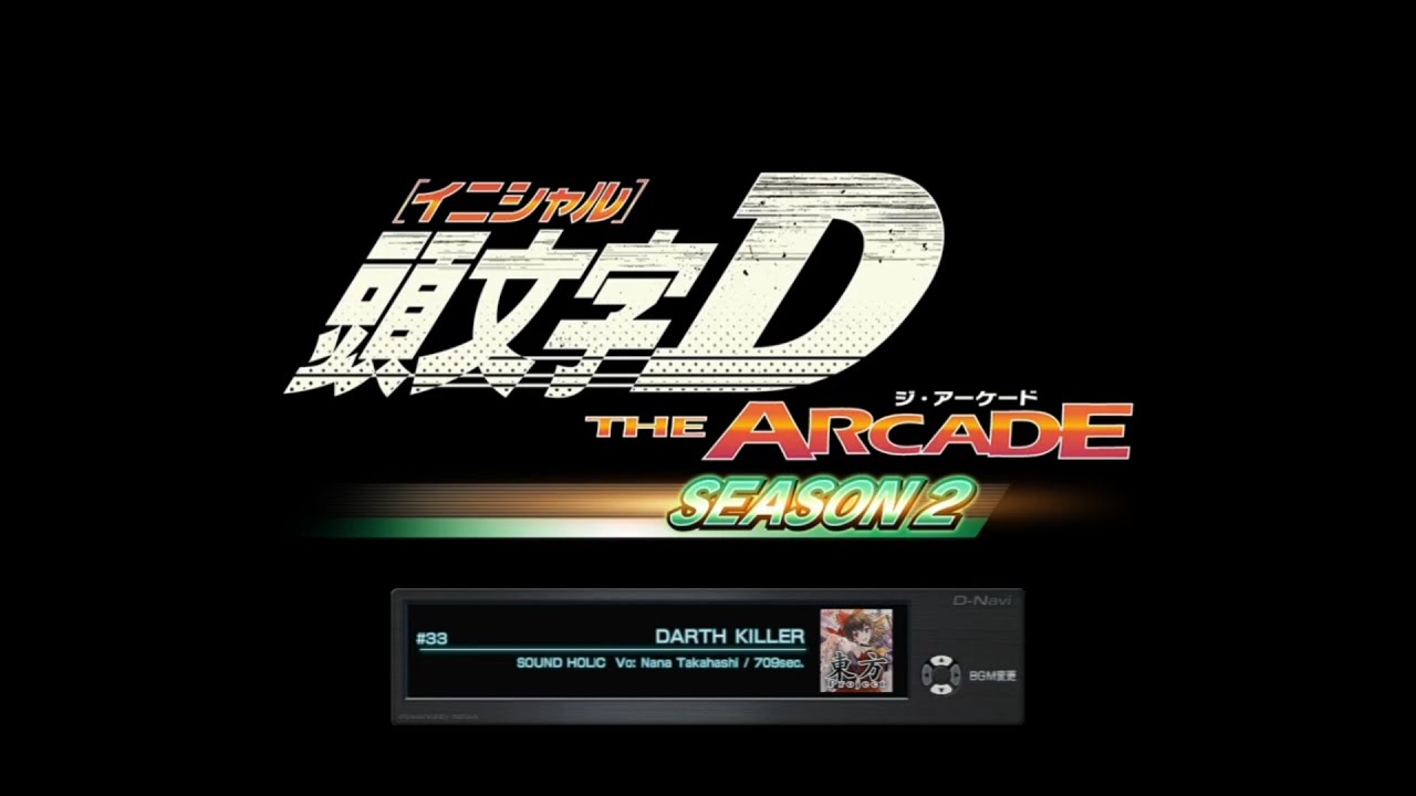 DARTH KILLER / SOUND HOLIC  Vo: Nana Takahashi / 709sec. (THE ARCADE EDIT)