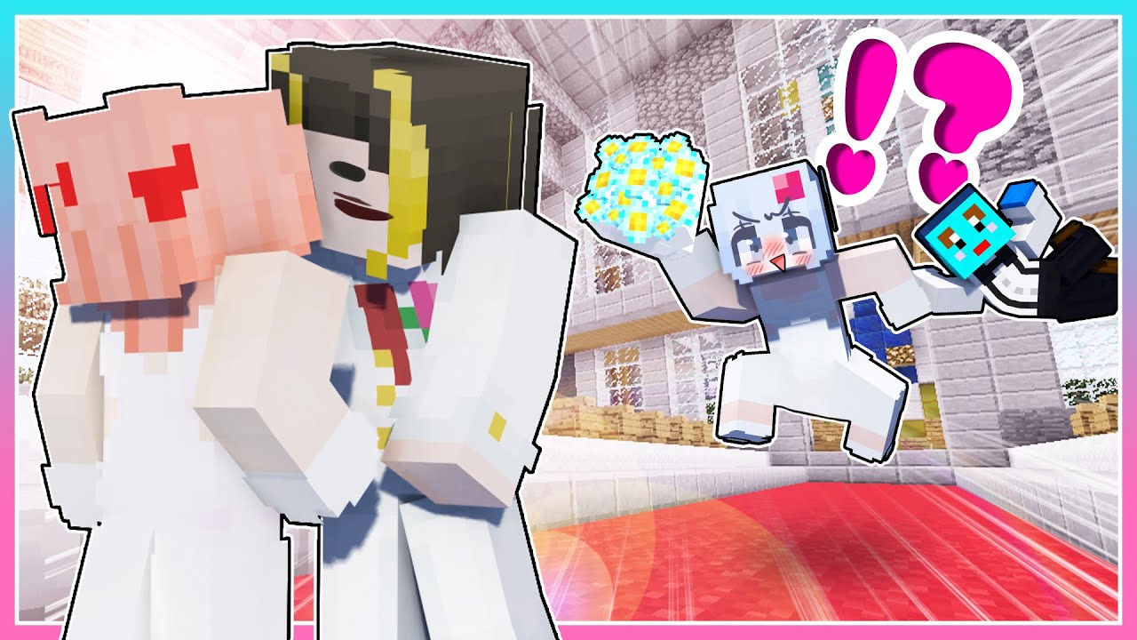 🍒え⁉️お姉ちゃんがけなそゆと結婚⁉️【まいくら / マインクラフト /Minecraft】
