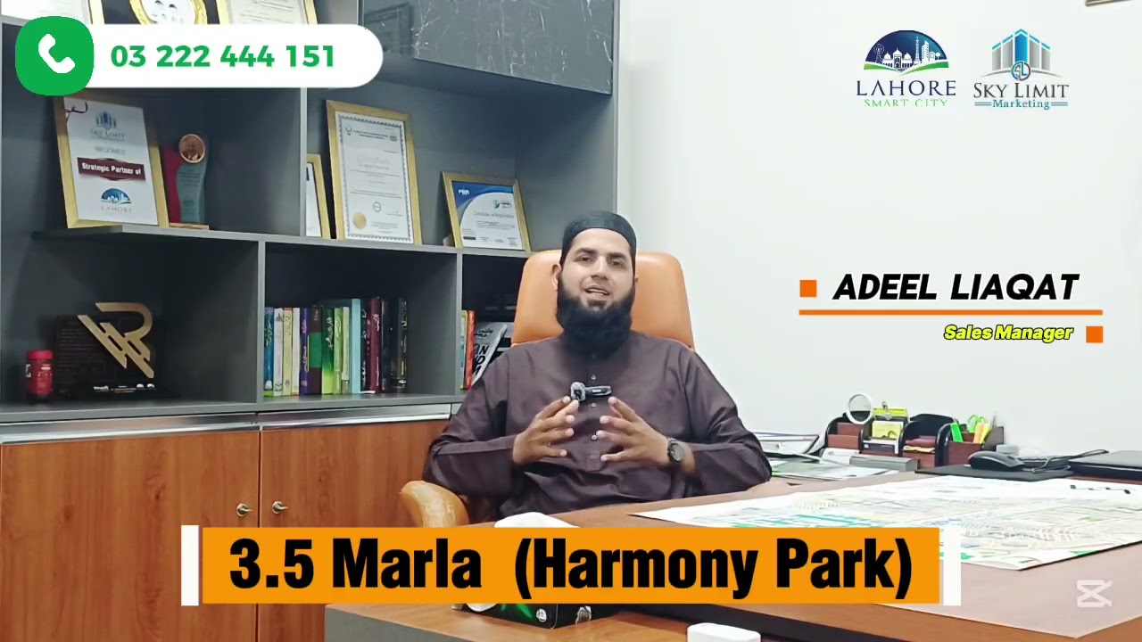 3.5 Marla Walay kia krain ? | Harmony Park | Rates Comparison | Lahore Smart City Latest Update 