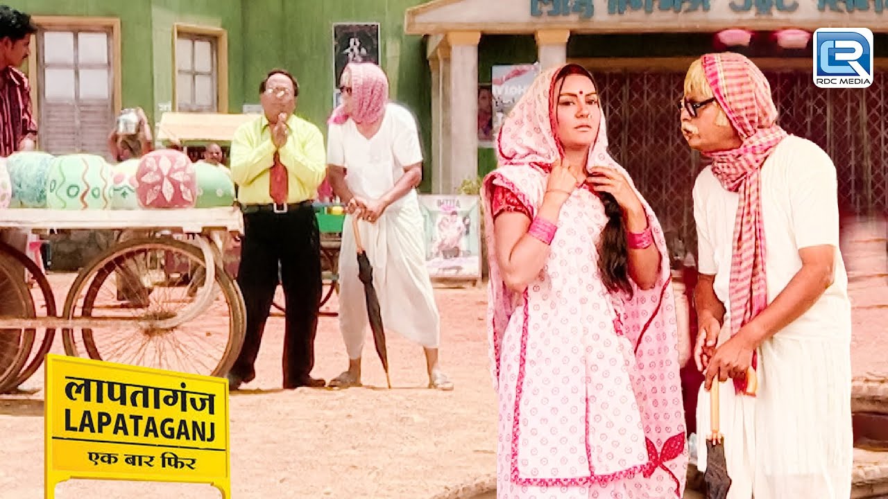 Mukundi ने निकला नया तरीका मेहमान को भगानेका ? | Lapataganj | Full Episode 108 HD