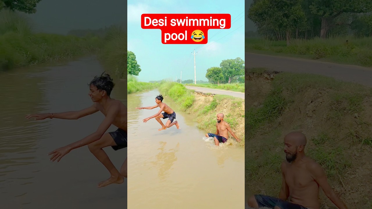 desi swimming pool 😂🔥 #trending #shorts #vairal #youtubeshorts #comedy #shorts #comedy #fun