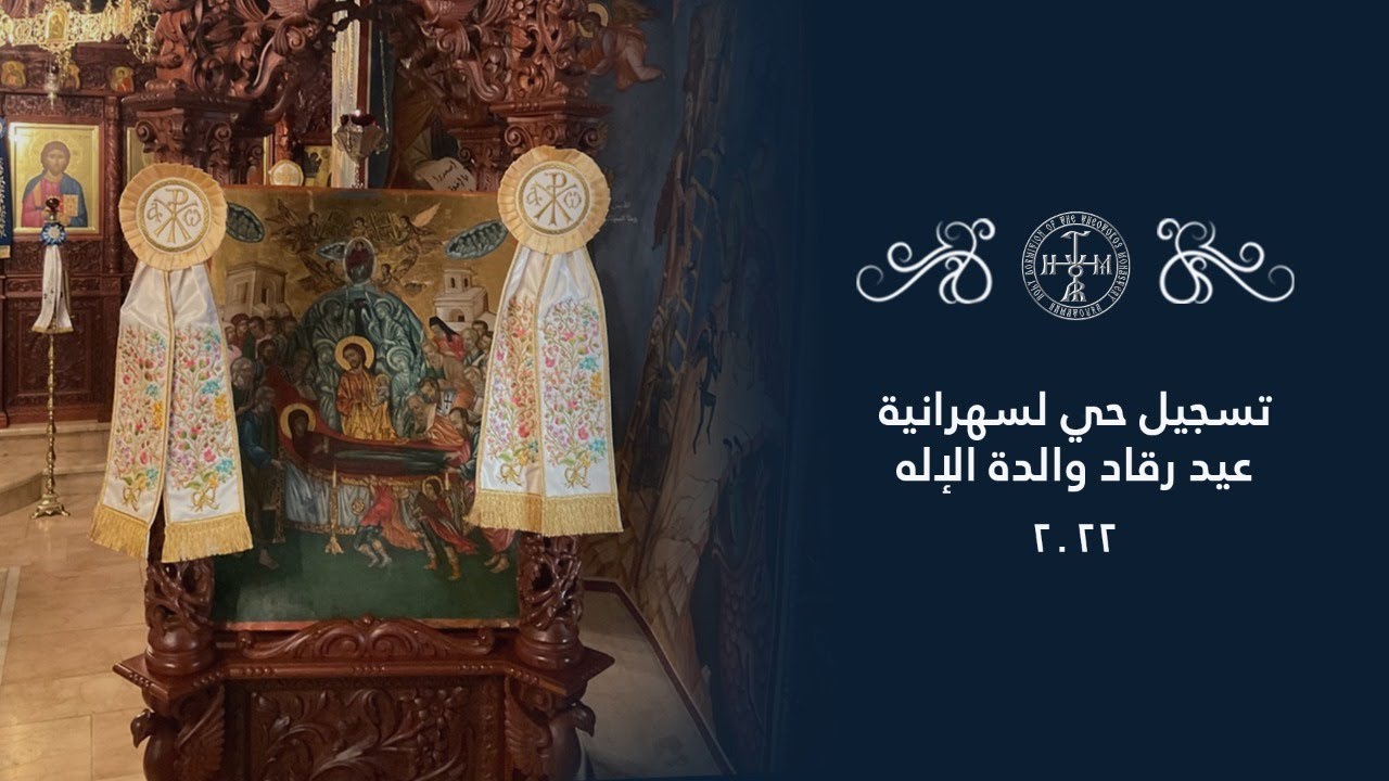الكلام الجوهري