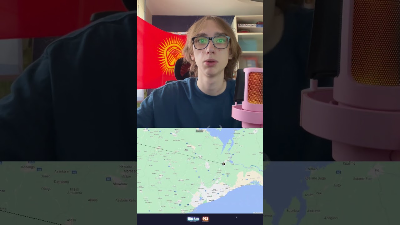 Рандомная Мета Геогессер | Гайд GeoGuessr #geoguessr #guide #ghana #reunion #french #tips