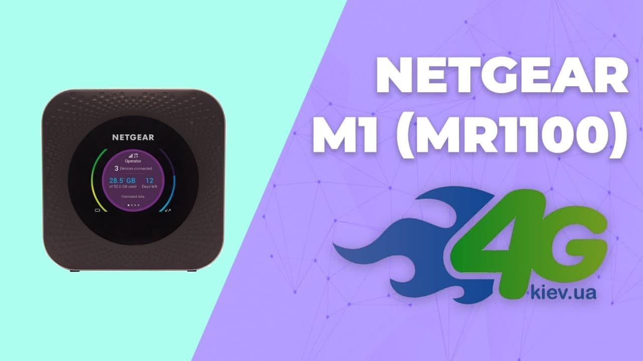 Обзор Netgear Nighthawk M1‎ (MR1100)