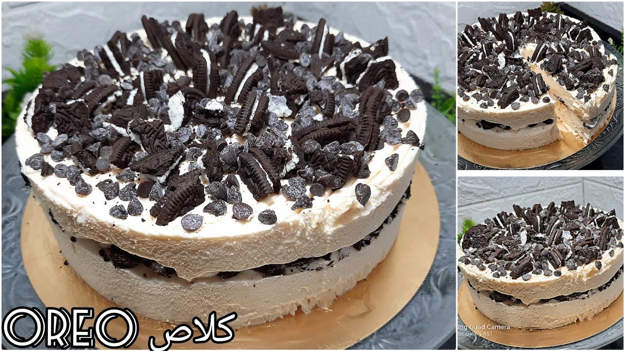 كلاص أوريو  او ايس كريم/بحجم عائلي بكمية كبيرة اقتصادي مذاق لايقاوم glace oreo