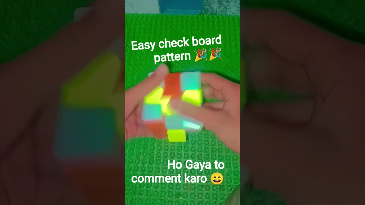 cube mein check board pattern kaise banaen🎉🎉