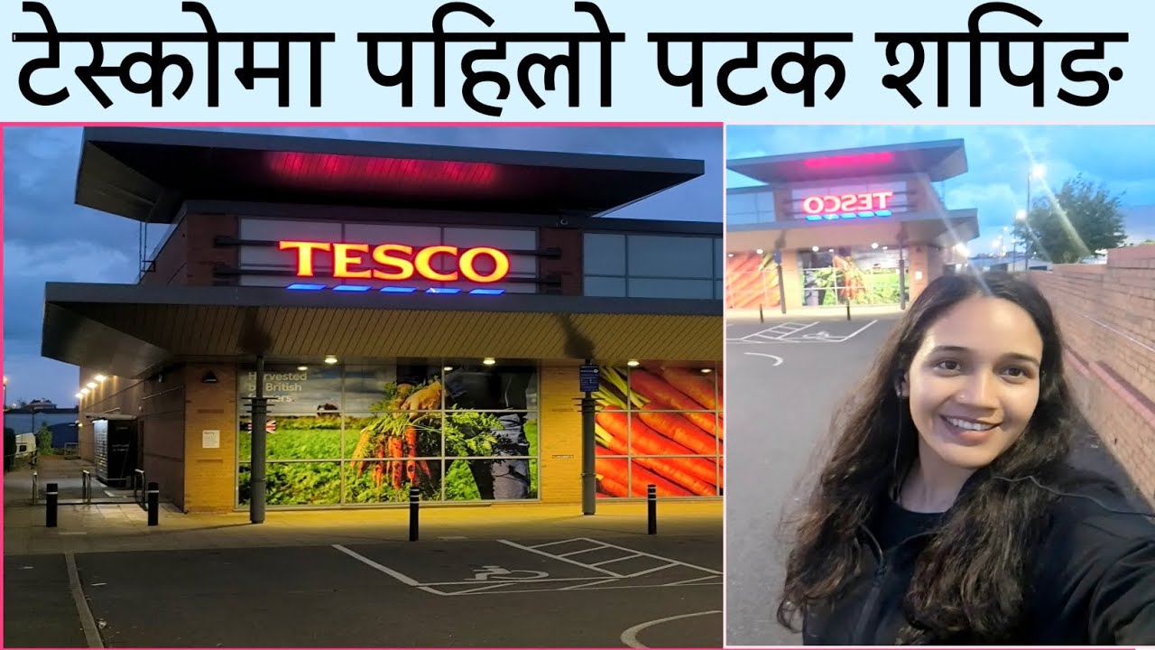 First time Grocery shopping in UK🇬🇧