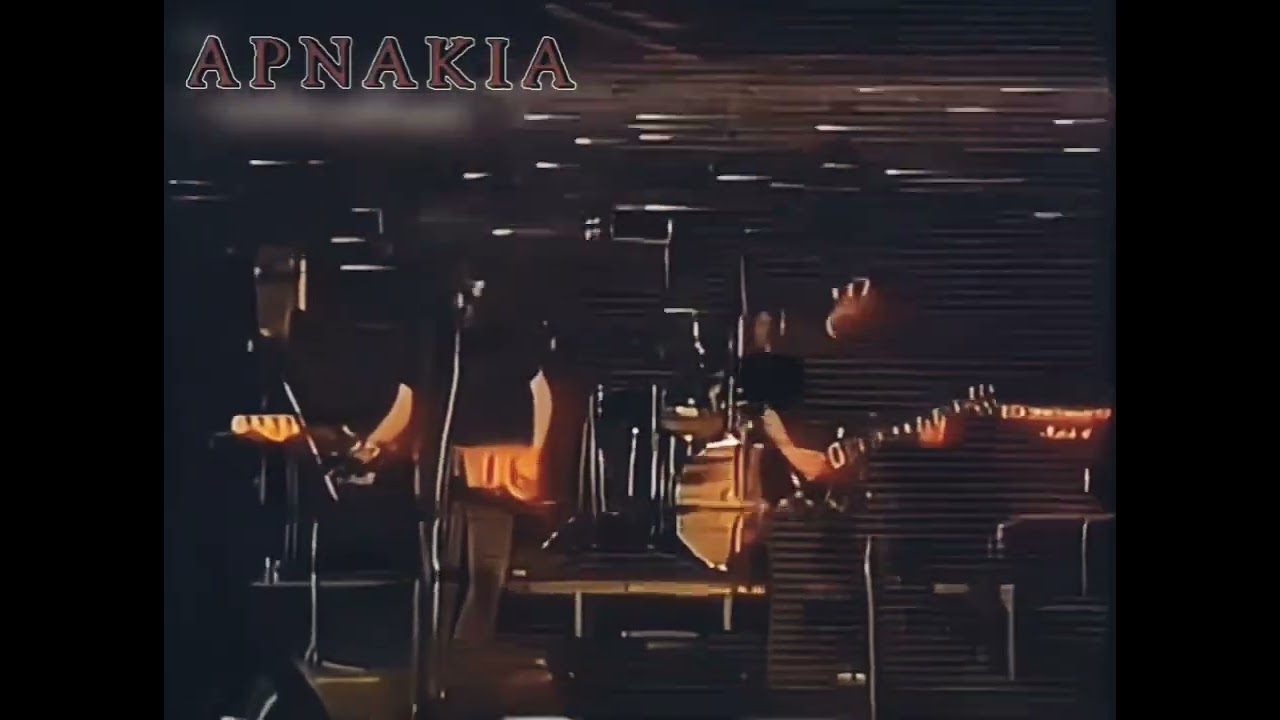 &Alpha;&Rho;&Nu;&Alpha;&Kappa;&Iota;&Alpha; - &Kappa;&alpha;&nu;&epsilon;ί&sigmaf; &delta;&epsilon; &mu;&pi;&omicron;&rho;&epsilon;ί (Live 1993)