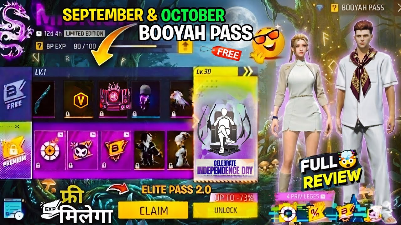 Next booyah pass free fire Full Review💥🤯| September Booyah Pass ff | October Booyah Pass ff 2026