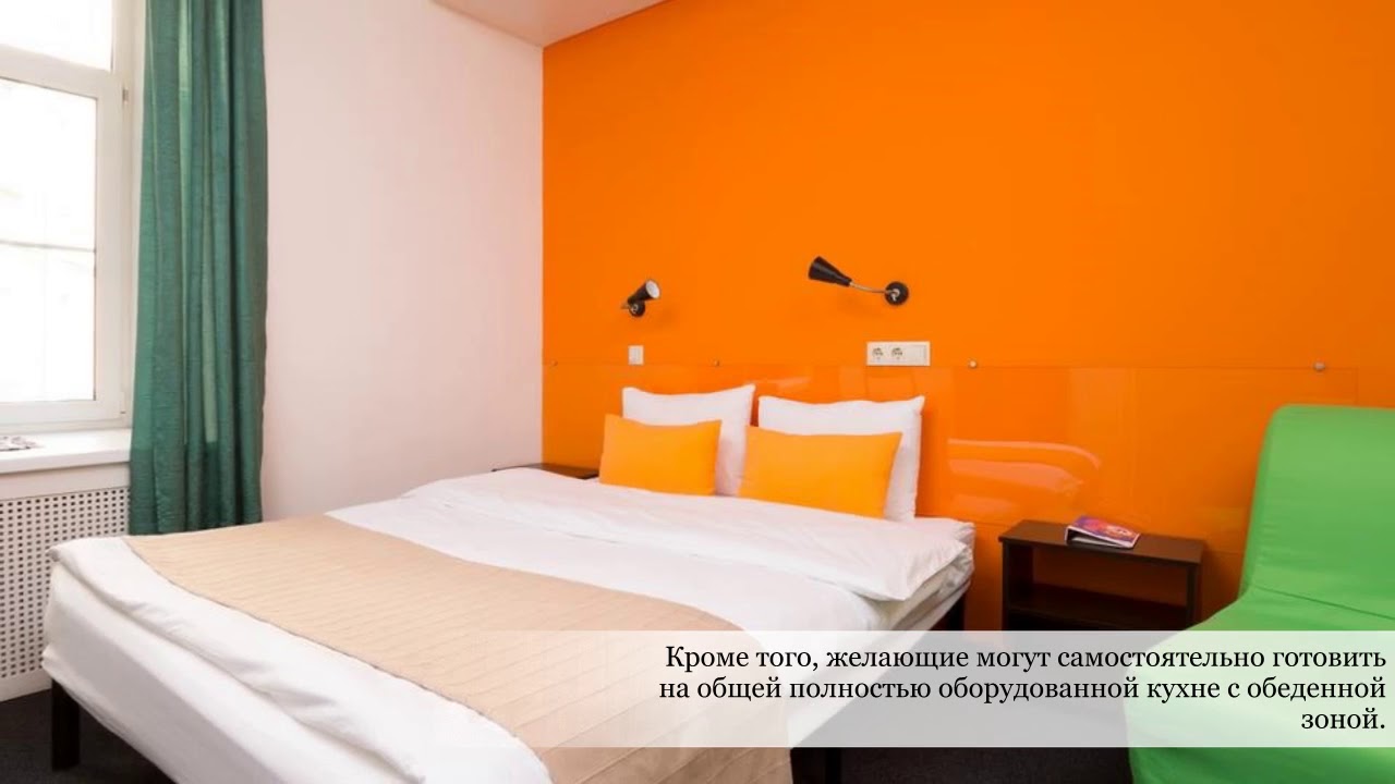 Station Hotel К43 - частные отели в питере