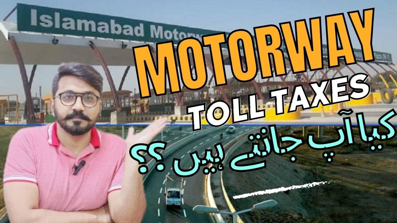 Islamabad Motorways toll plaza - M2 Motorway - Lahore Islamabad Motorway - motorways toll tax #M2