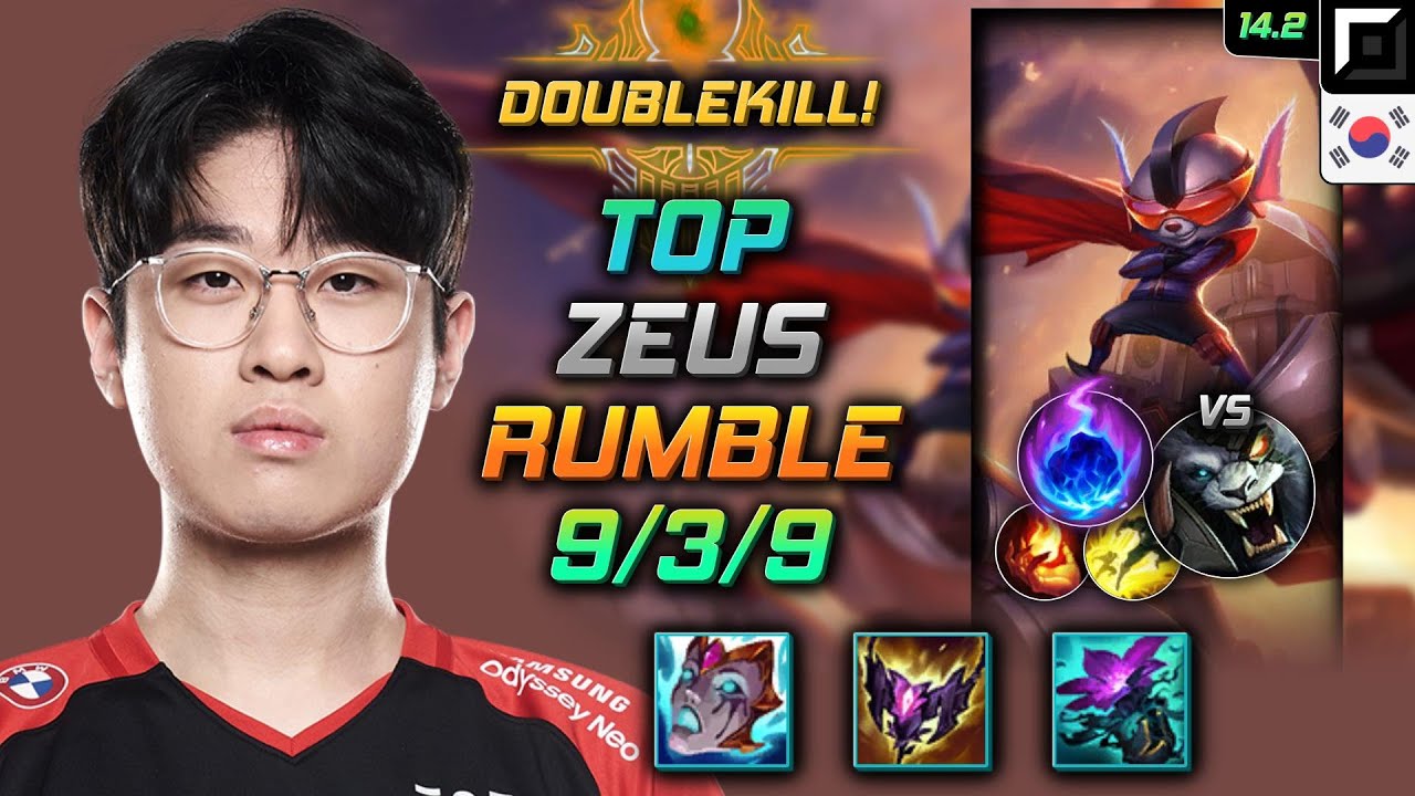 럼블 탑 템트리 룬 제우스 리안드리 유성 - Zeus Rumble Top - 롤 KR 천상계 패치 14.2