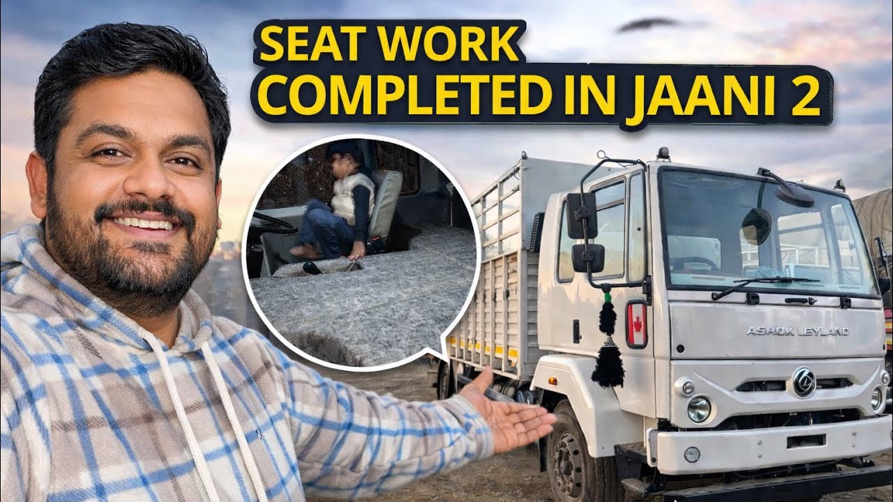Satisfaction Wala Kam Hua 💺 seat Ka || Aab Kamani Ka kam Hoga ￼#vlog 