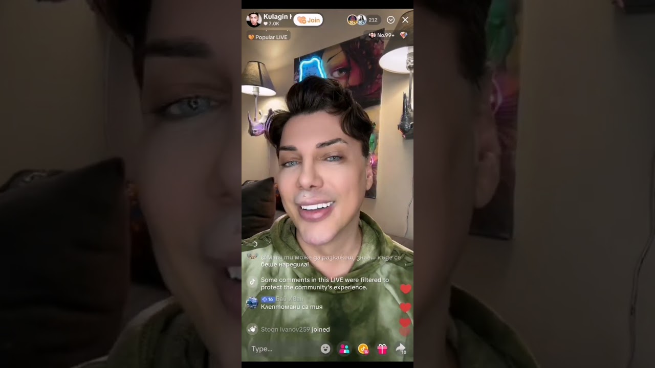 Ограбиха Кулагин TIK TOK LIVE 02.03.26г.