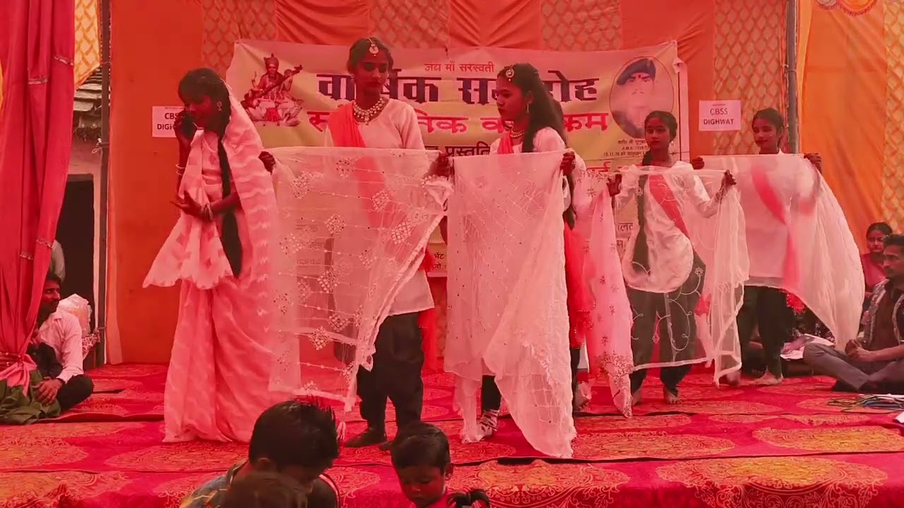 वृद्धा आश्रम झलकी 2026 #viral