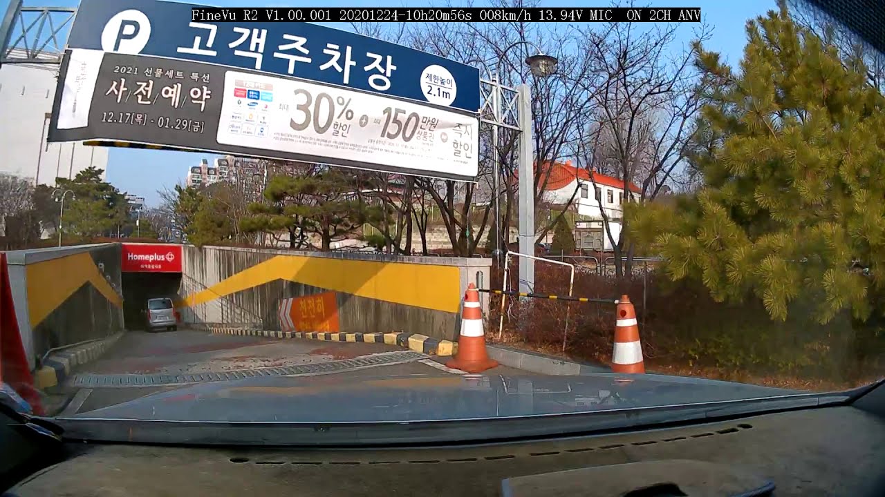 [FineVu R2] 지하주차장 주행(전방)