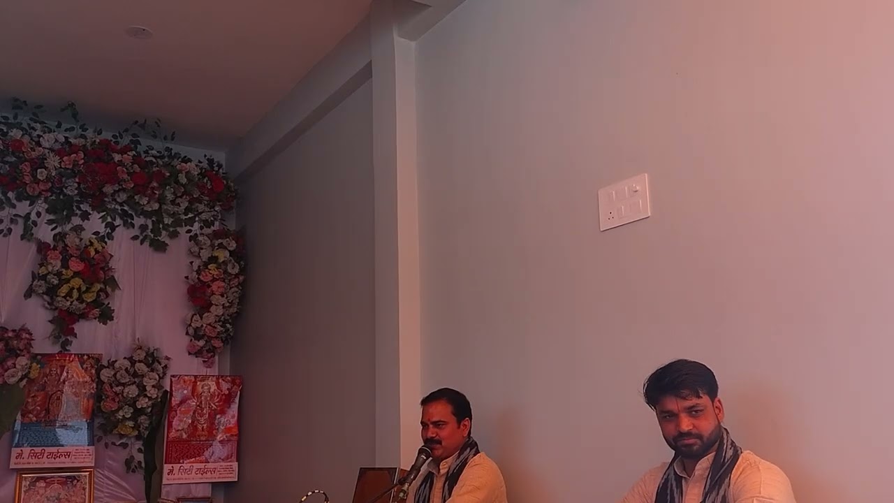 Bhajan hamne aagan nahi buhara 