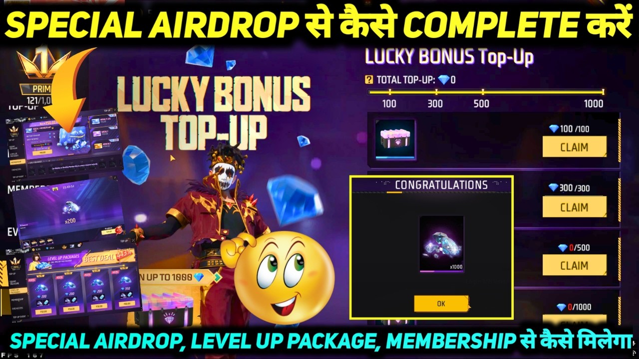 HOW TO COMPLETE LUCKY BONUS TOP UP EVENT KAISE KARE FREE FIRE ME BOX SE 1000 DIAMOND KAISE MILEGA
