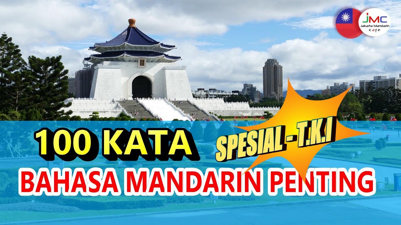 🇹🇼  KATA KERJA PENTING + FRASA PRAKTIS 💯 BAHASA MANDARIN 🎯