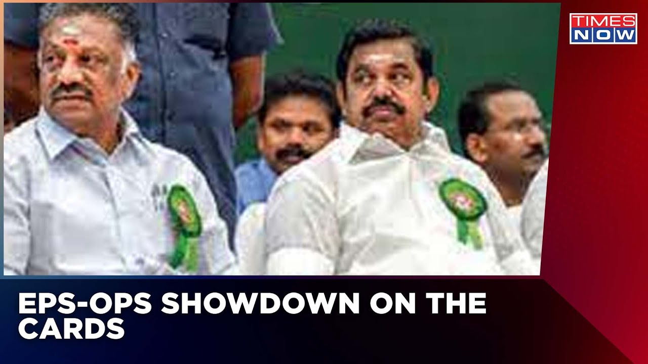 AIADMK'S General Council Meet | Who Will Lead AIADMK? | Latest News