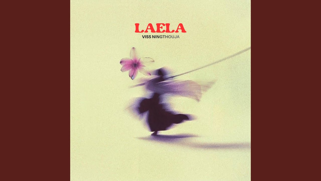 LAELA