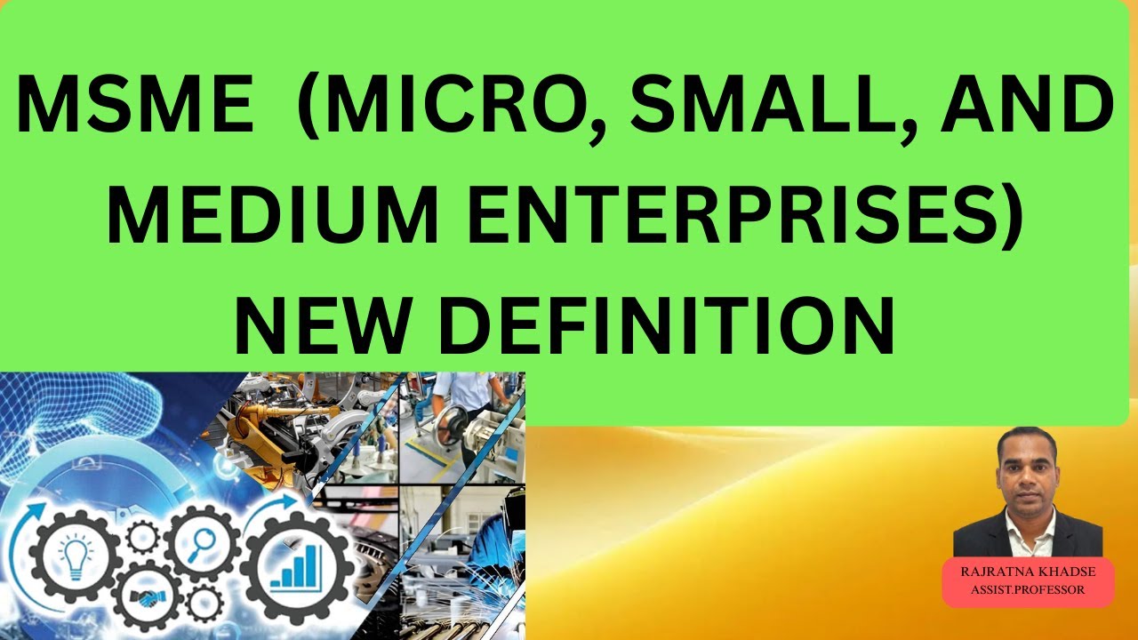MPSC ITI PRINCIPAL /MSME NEW DEFINITION AS PER UNION BUDGET 2025-26