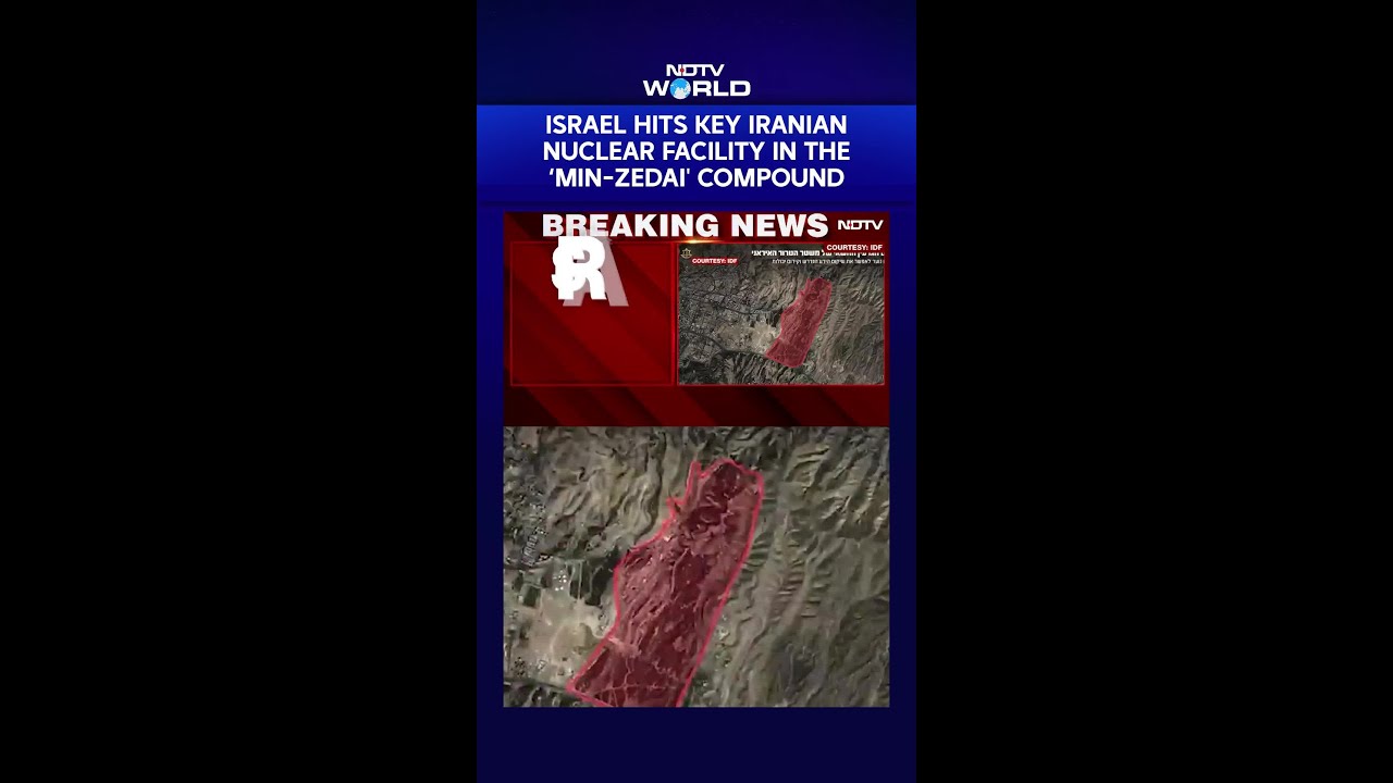 Iran News | Israel Strikes Iranian Nuclear Development Site Amid Escalating Tensions