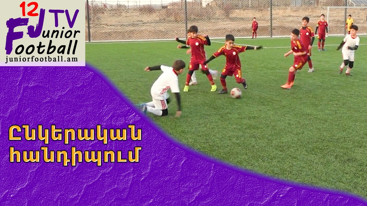 Արարատ-Արմենիա 15-1 vs Հայրենիք 15-1 (03.03.26) Ընկերական հանդիպում