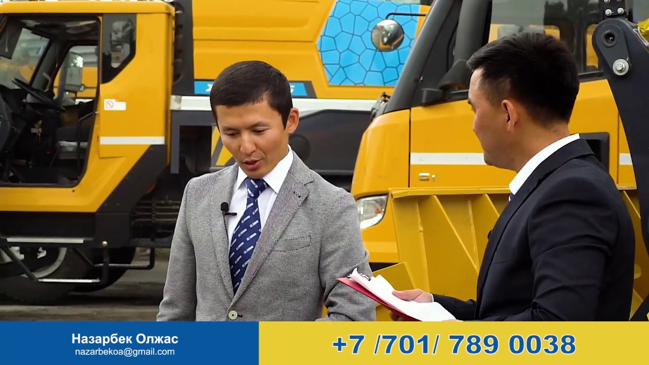 XCMG International Customer Festival - Kazakhstan