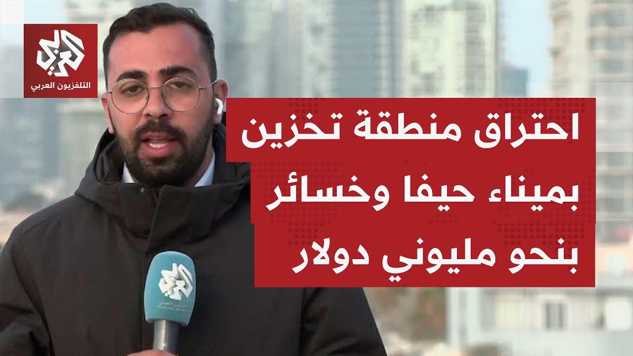 إيران تكثف قصفها على أنحاء إسرائيل وحصيلة سقوط الرؤوس العنقودية أكبر مما يتم إعلانه.. ما التفاصيل؟