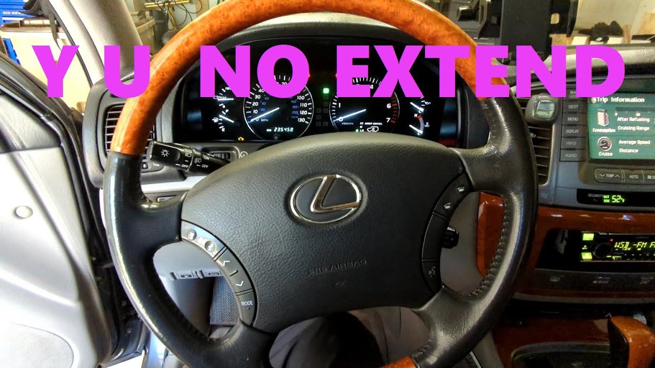 Исправление телескопической функции рулевого колеса LX470