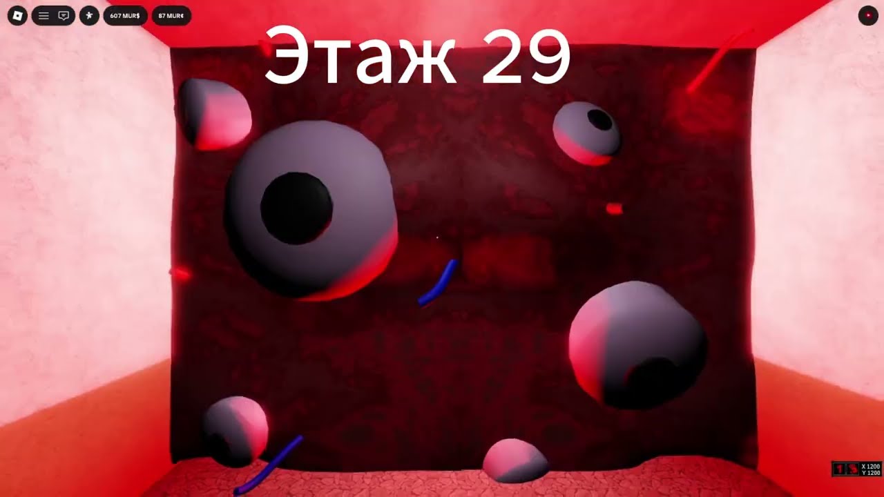 Спидран мурино хорор 65 этажей