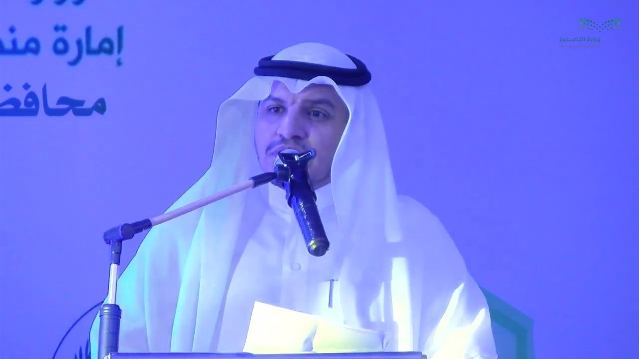 حفل تقاعد الاستاذ حسن هاشمي والاستاذ ناصر صافي